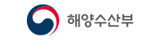 해양수산부