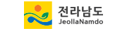 전라남도