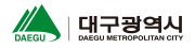 대구광역시