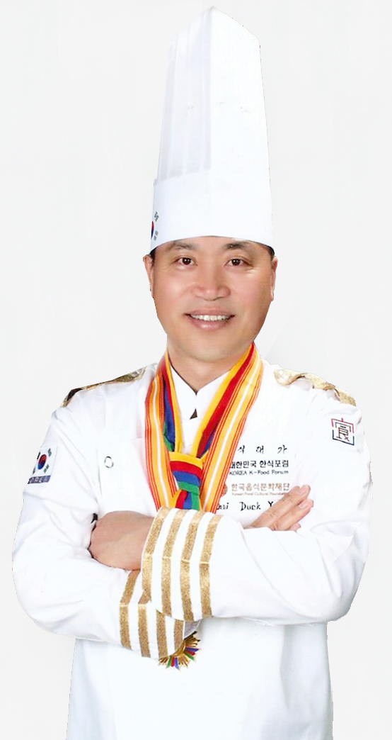 최덕용