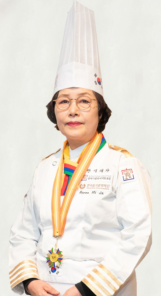 변미자