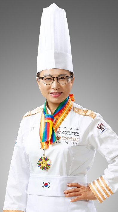 김옥희