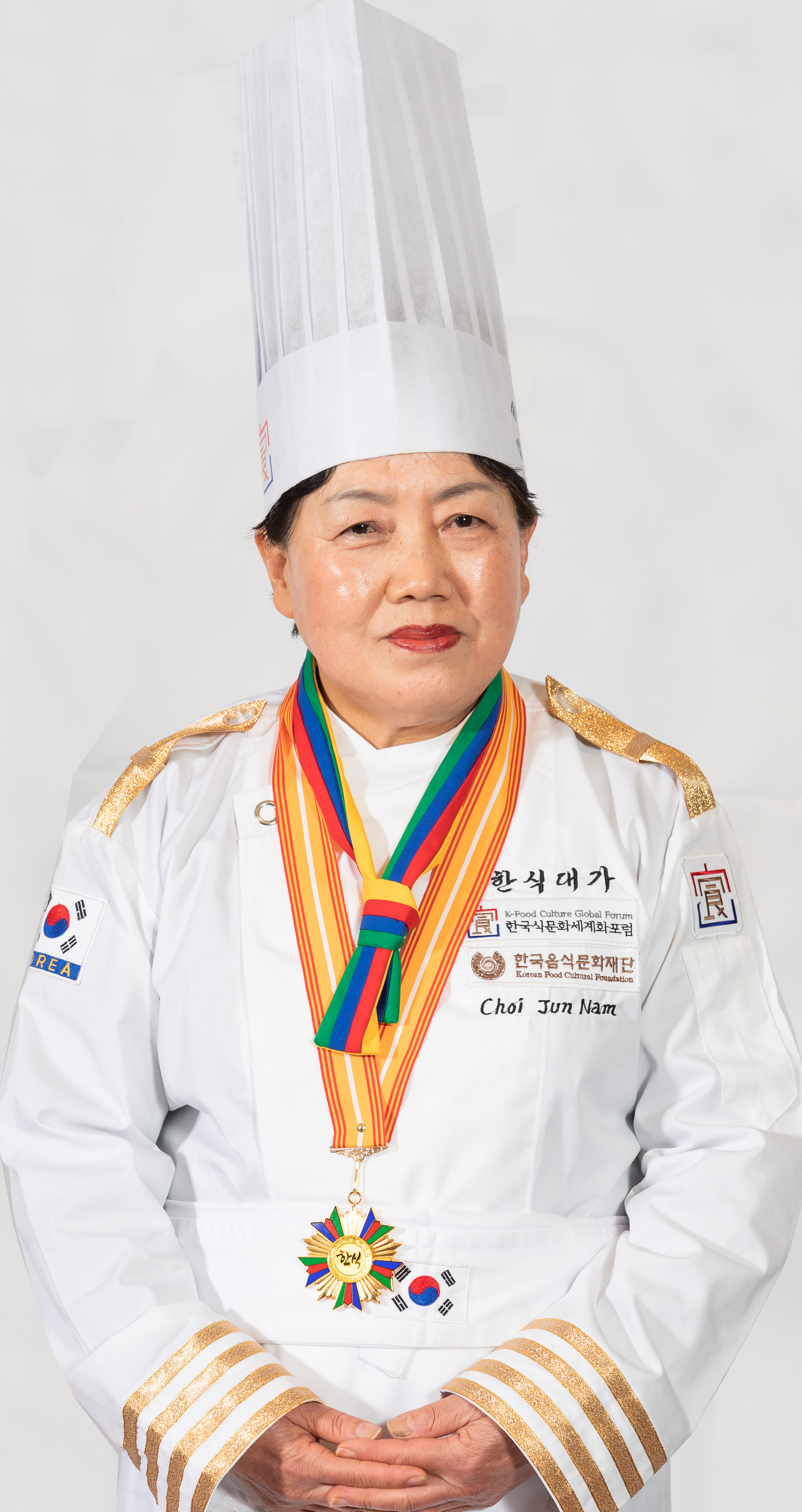 최준남