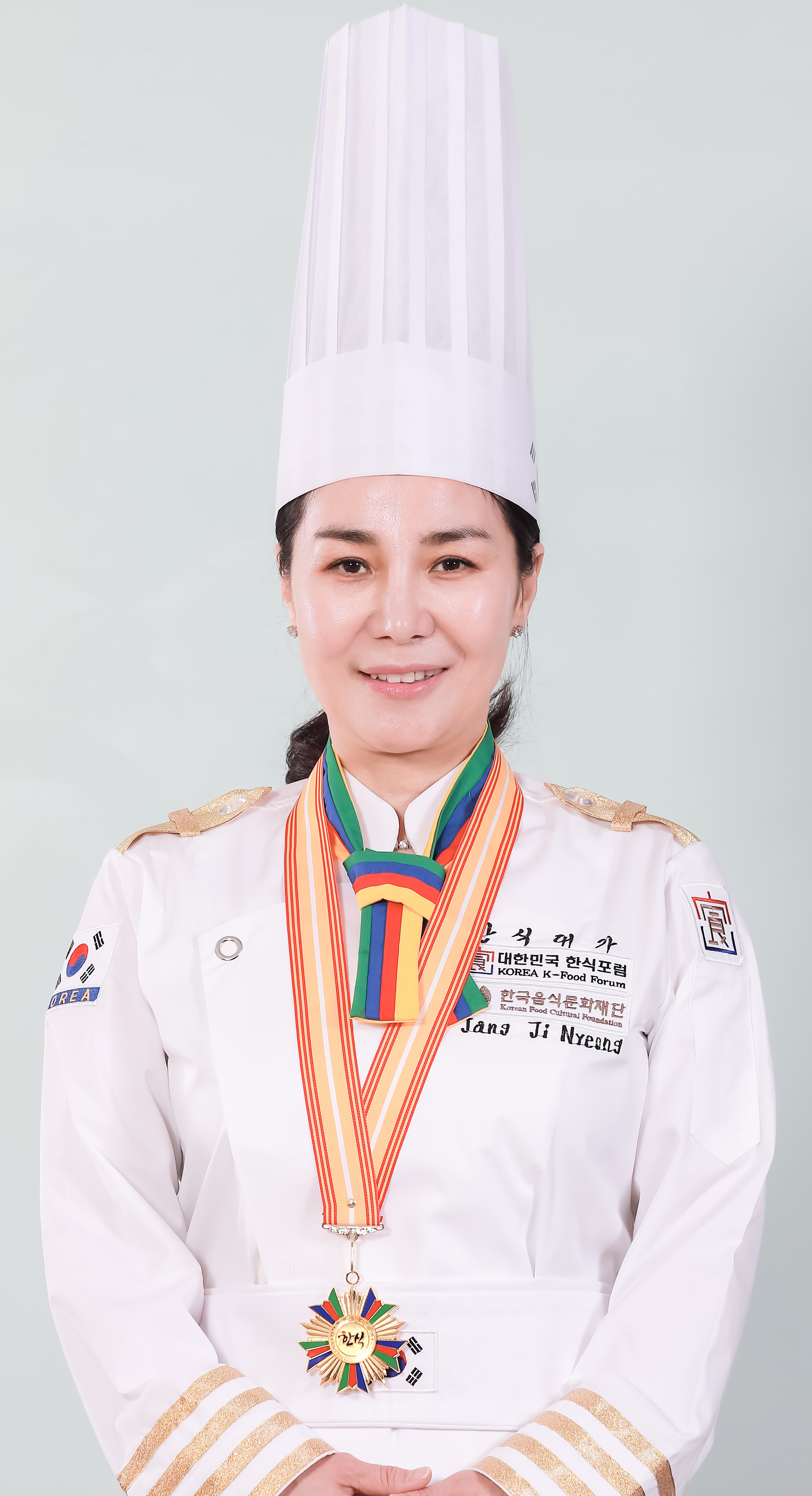 장지녕