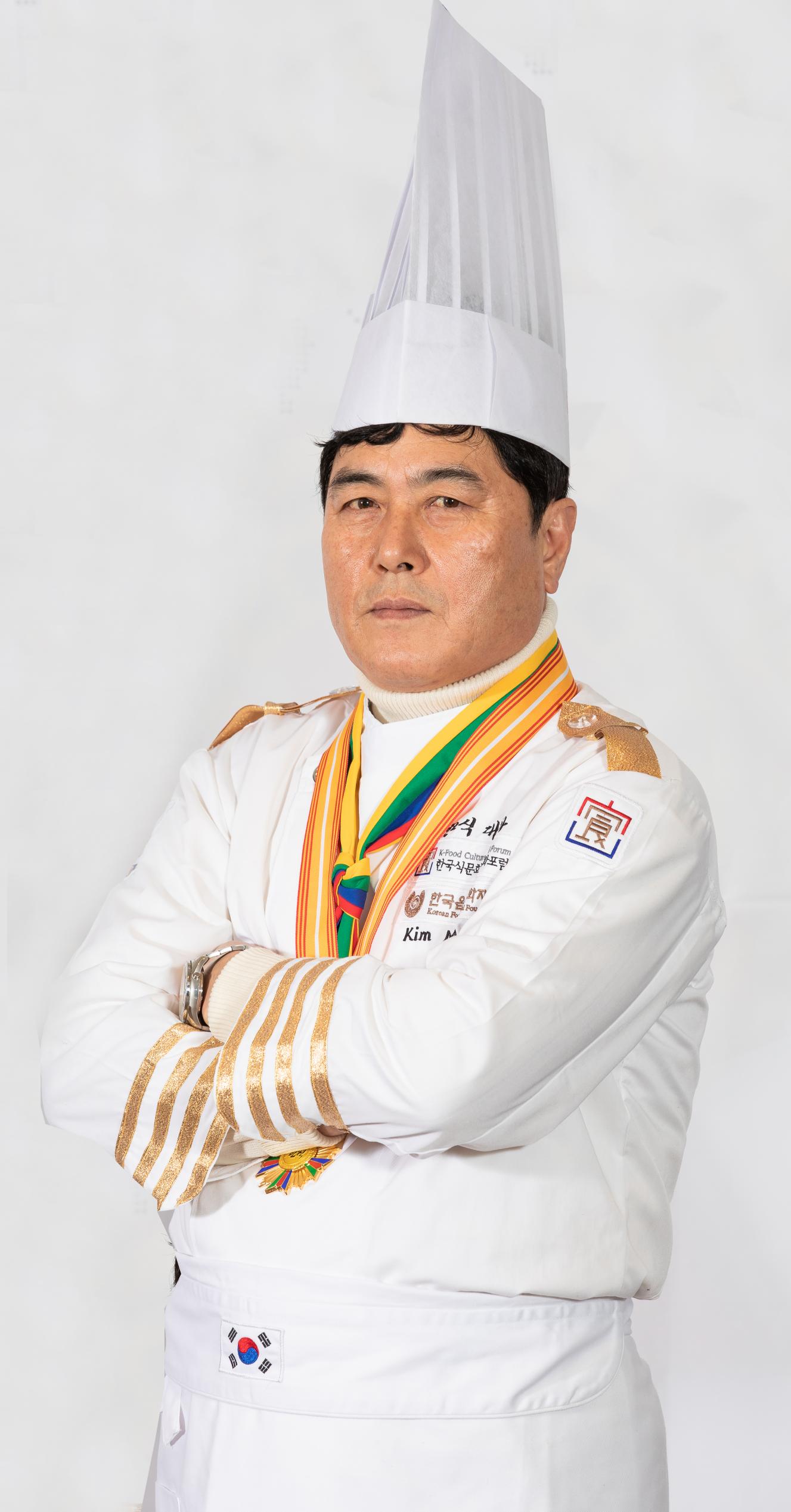 김민기