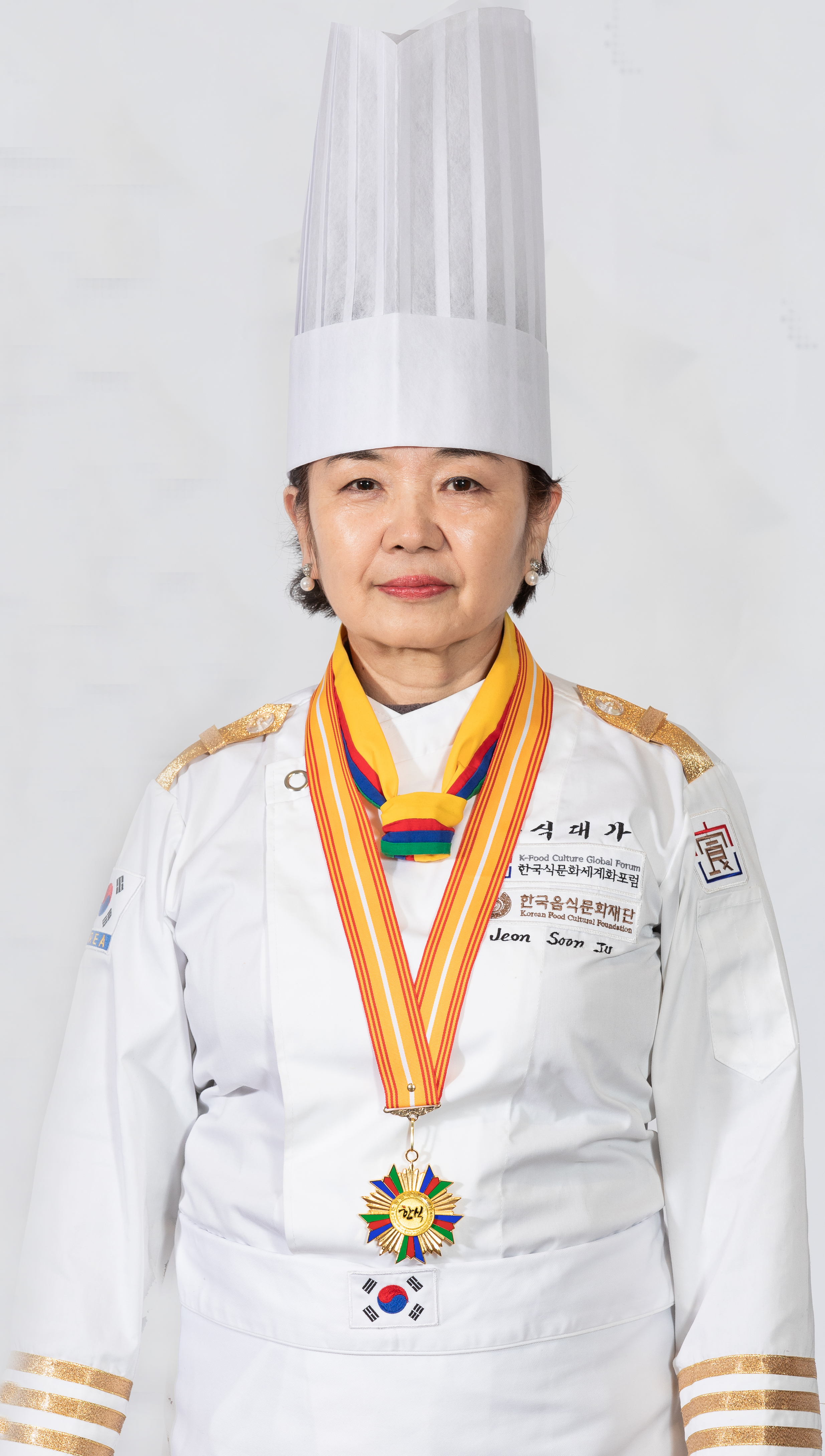 전순주