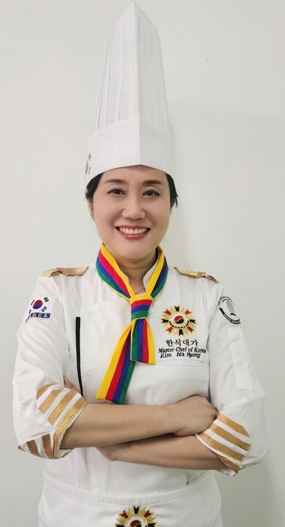 김나형