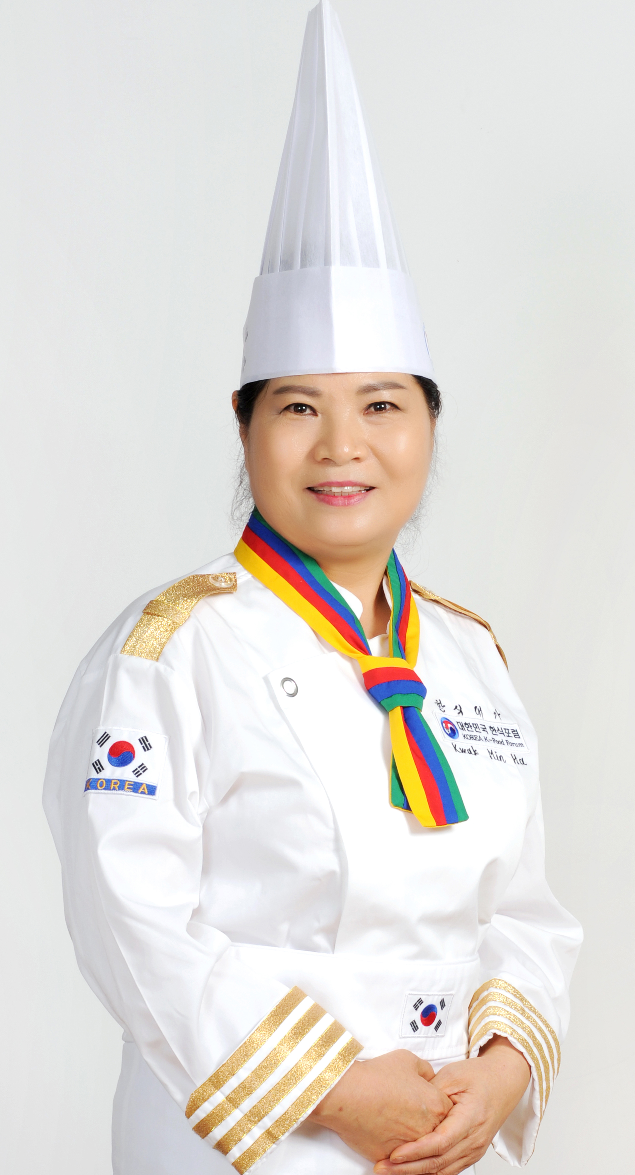 곽민하