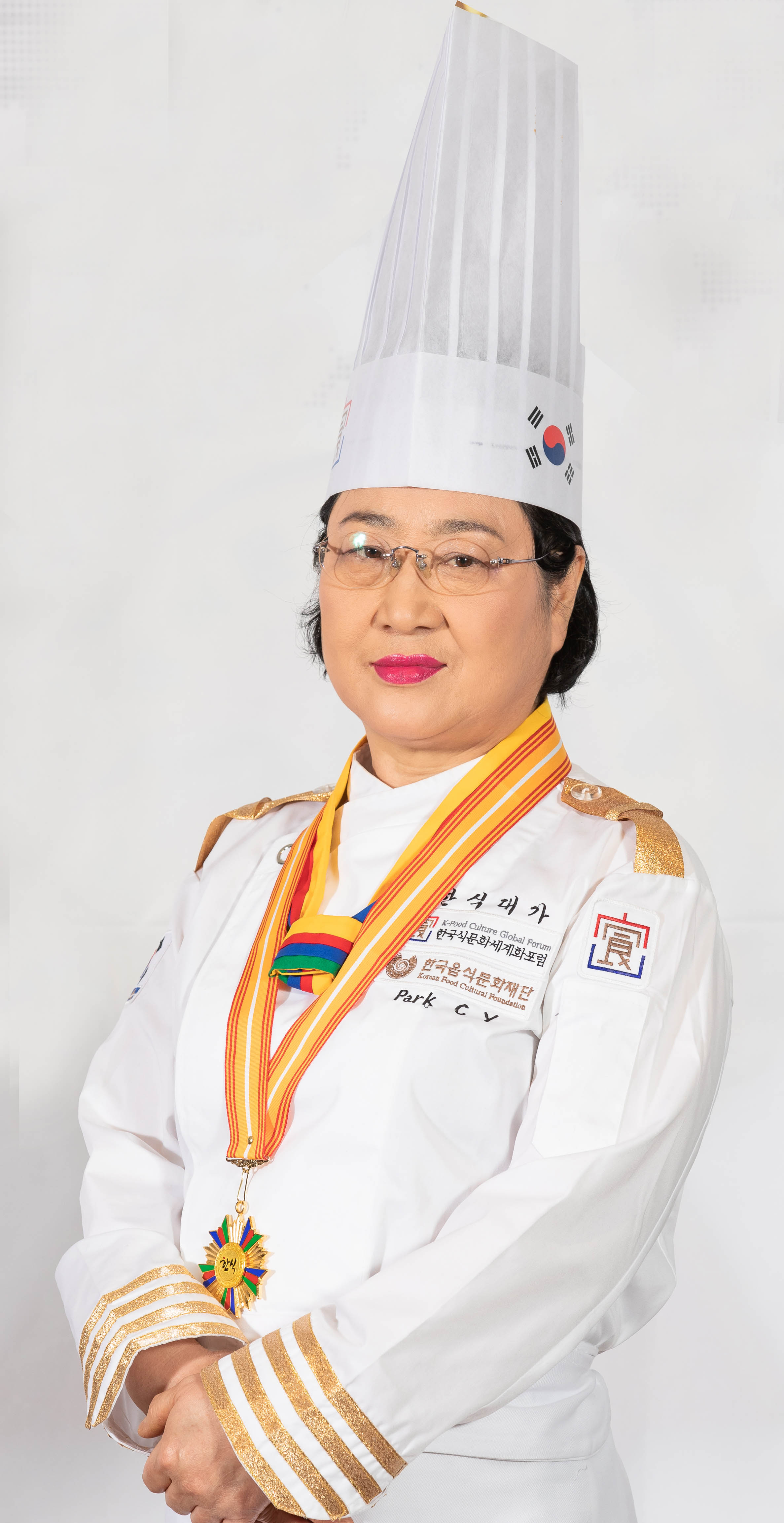 박종예