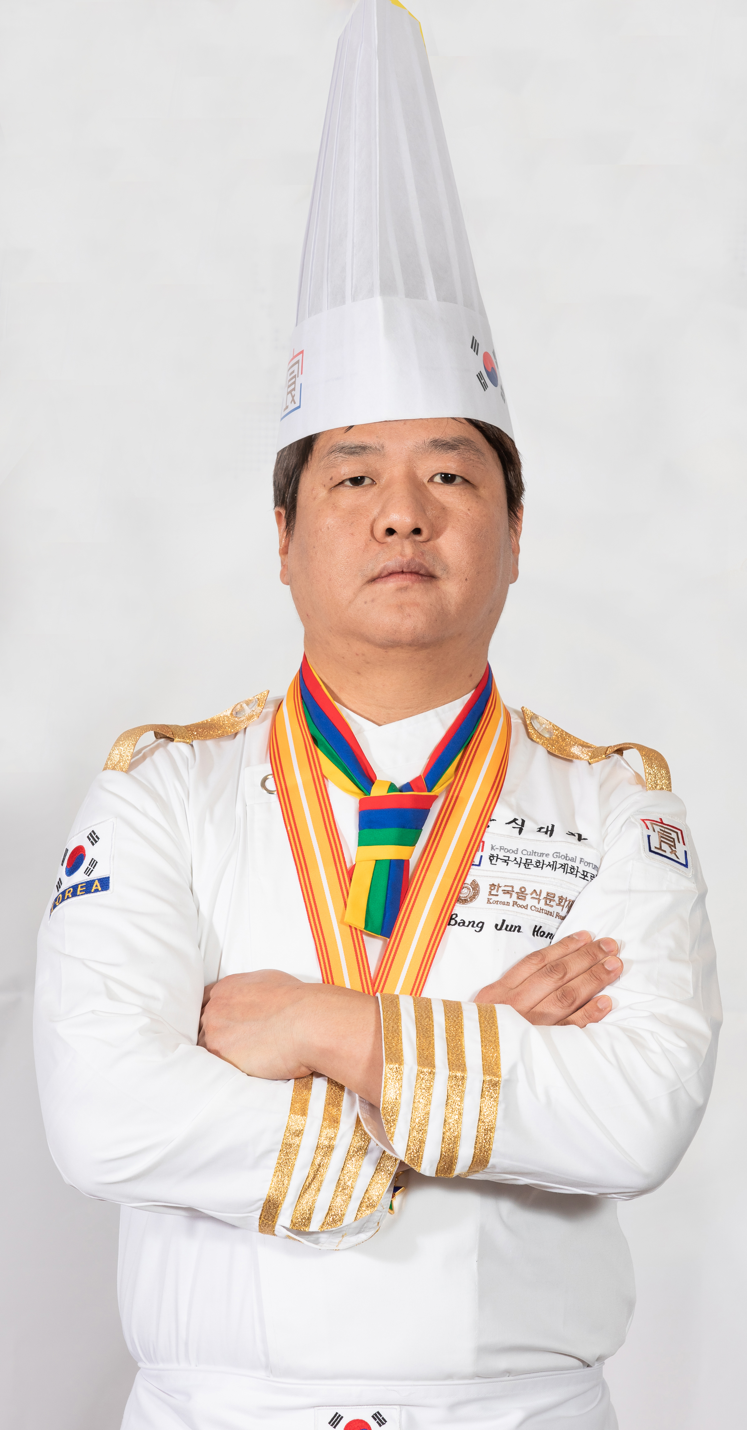 방준홍