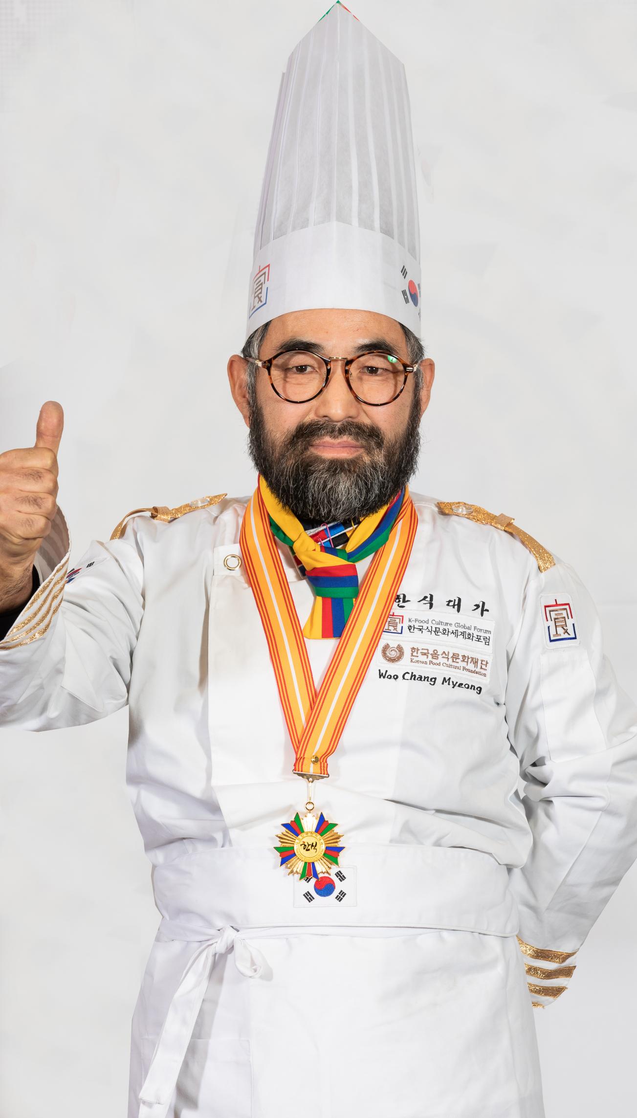 우창명