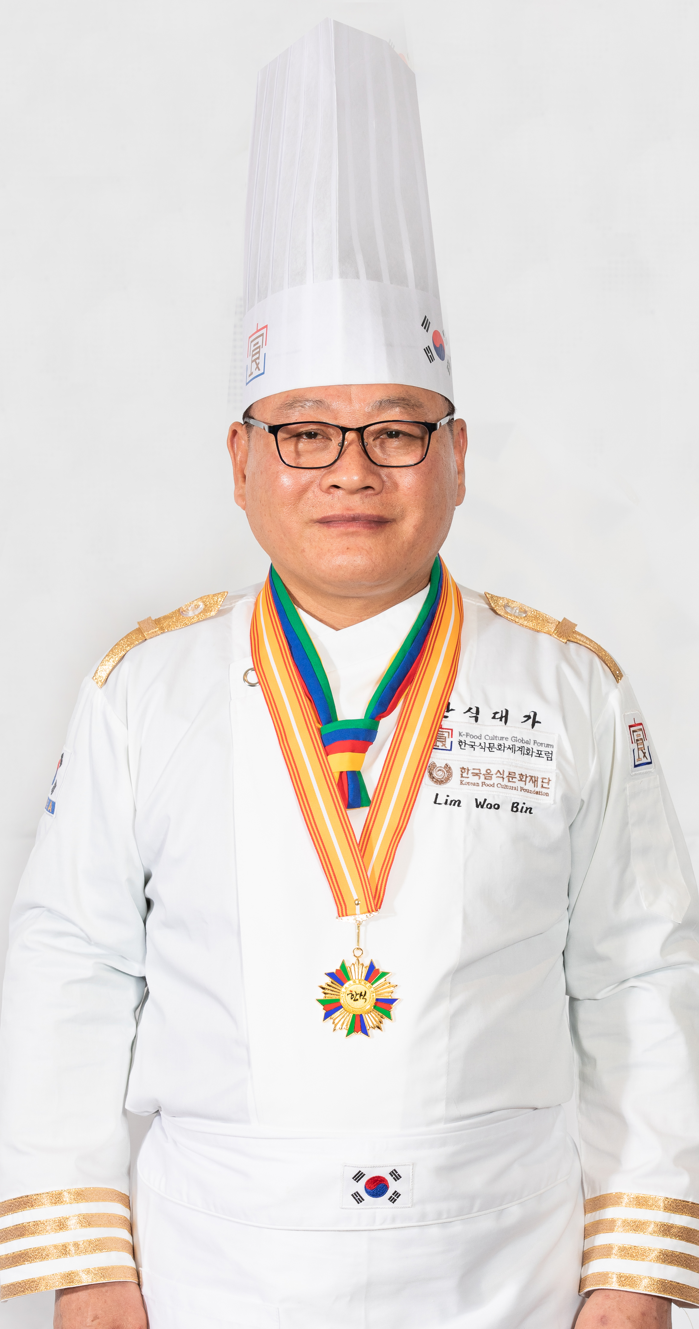 임우빈