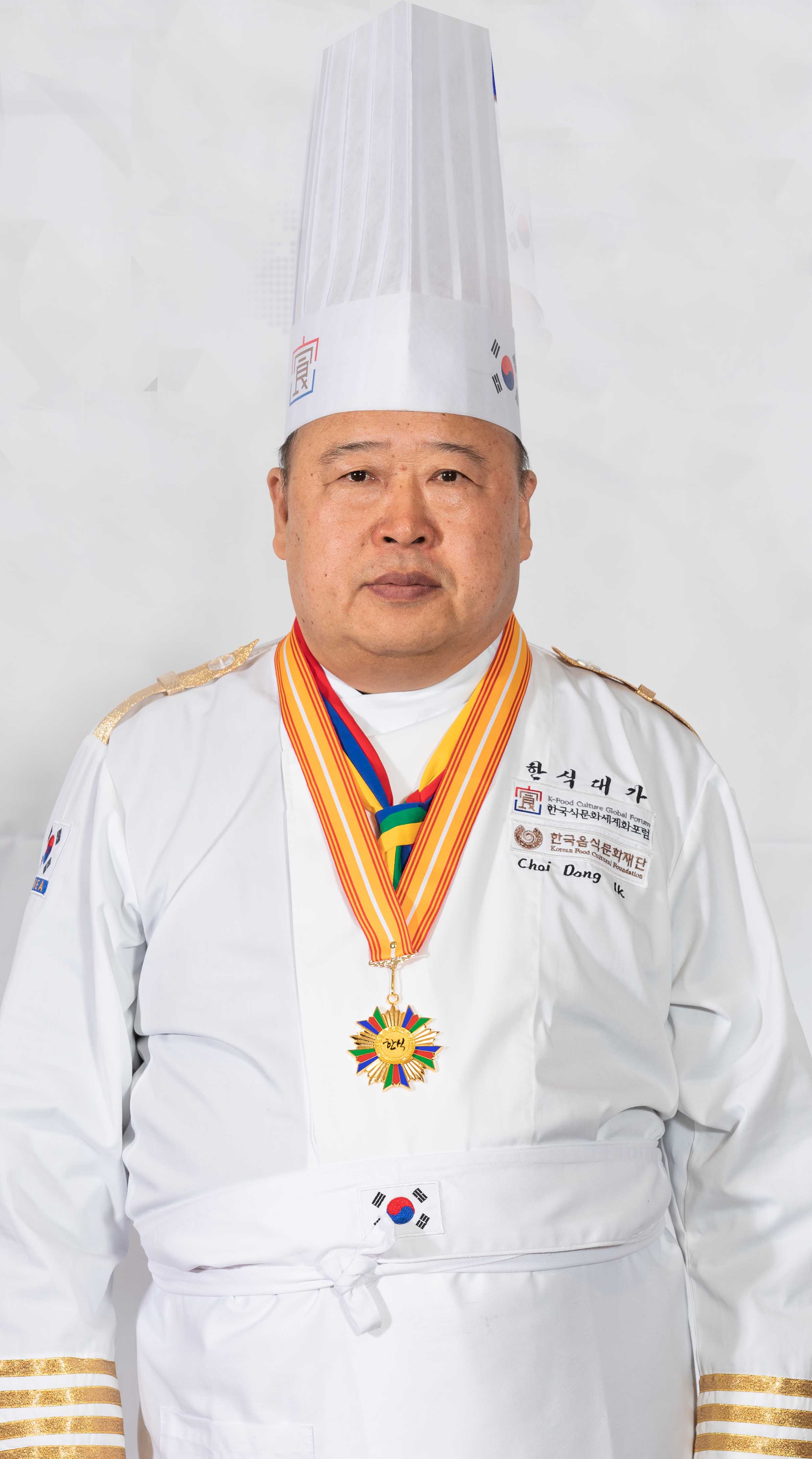 최동익