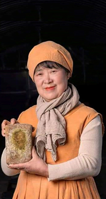 이경자