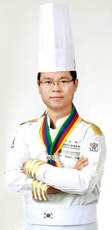 이점삼