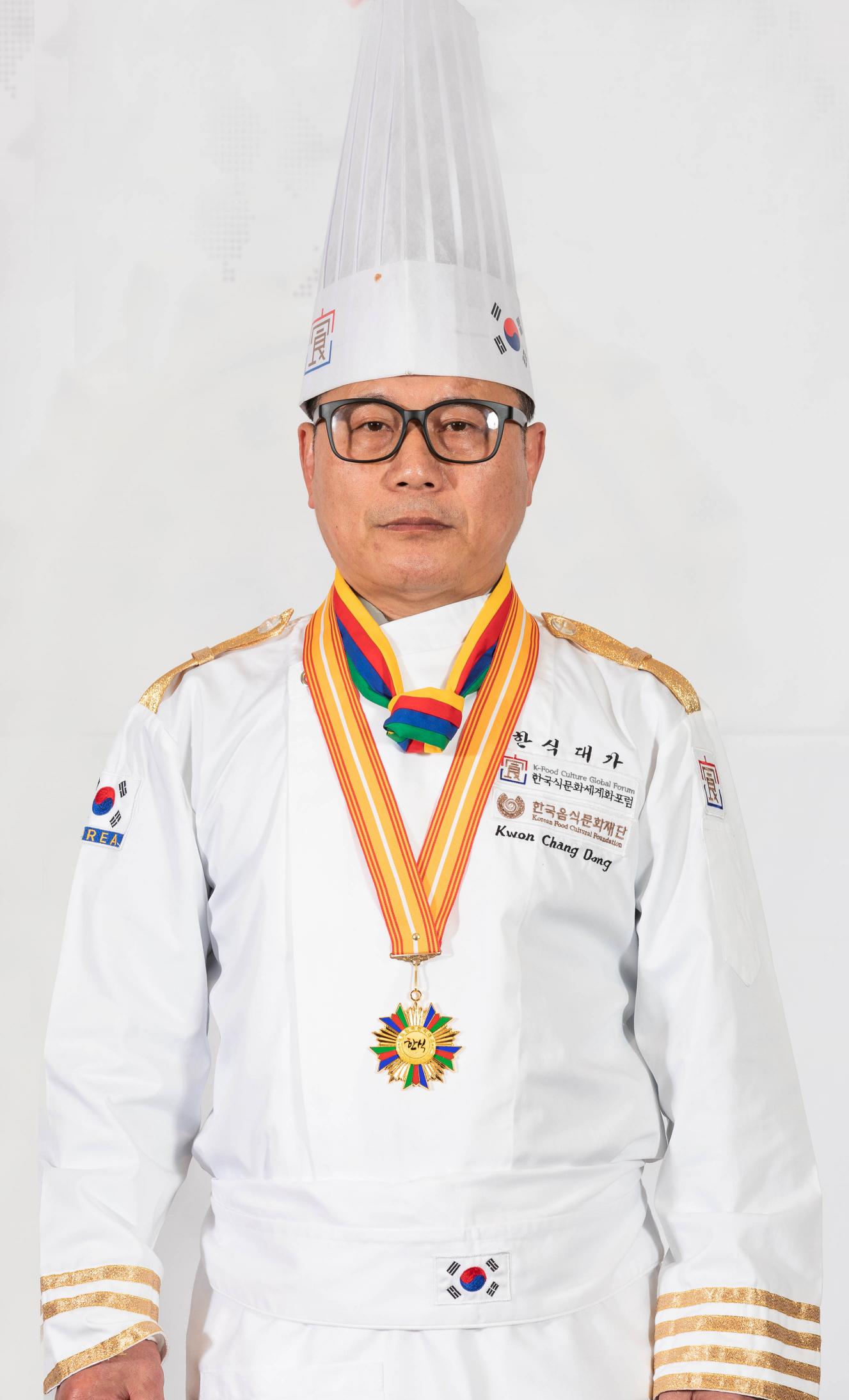 권창동