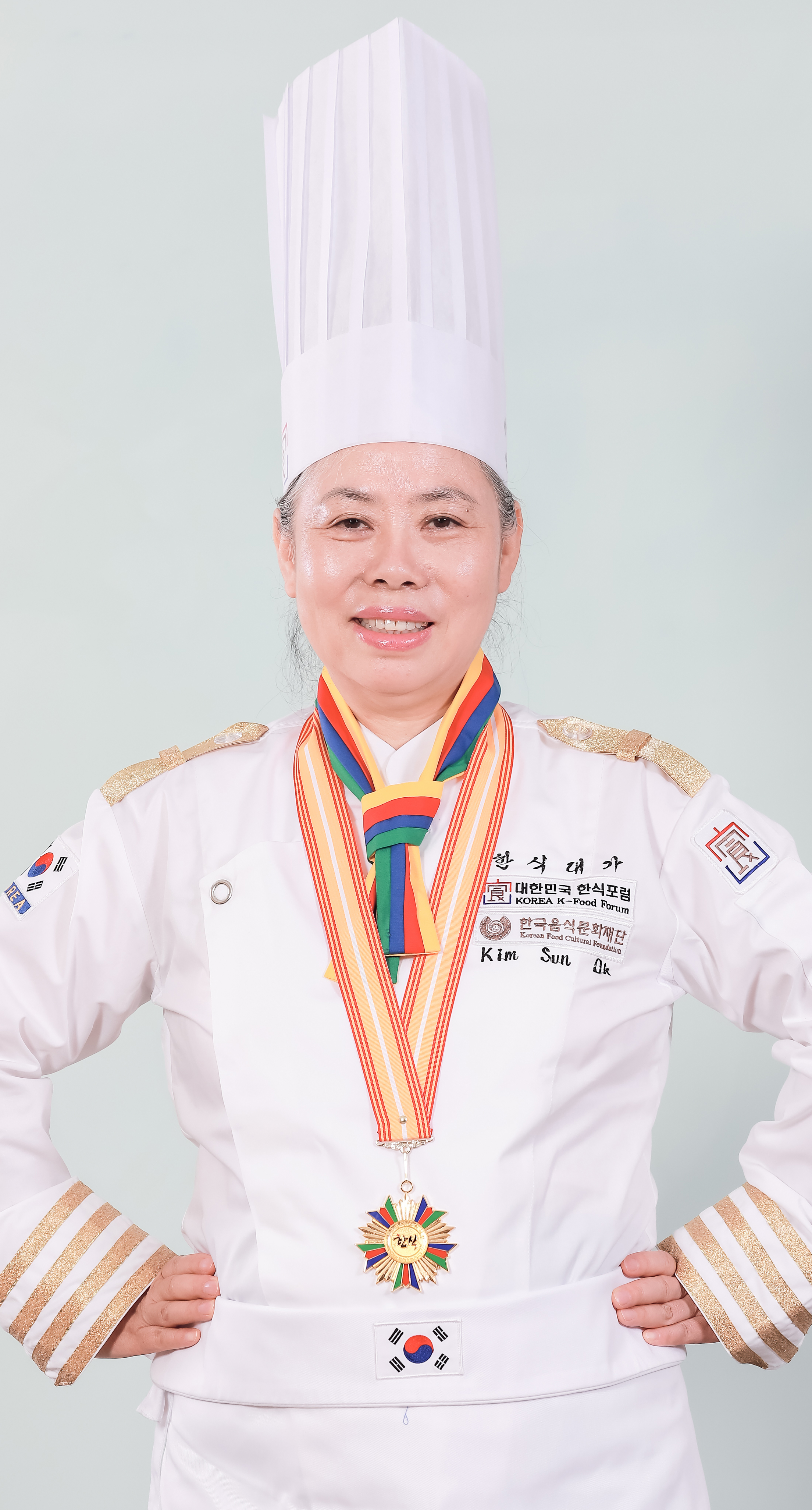 김도윤