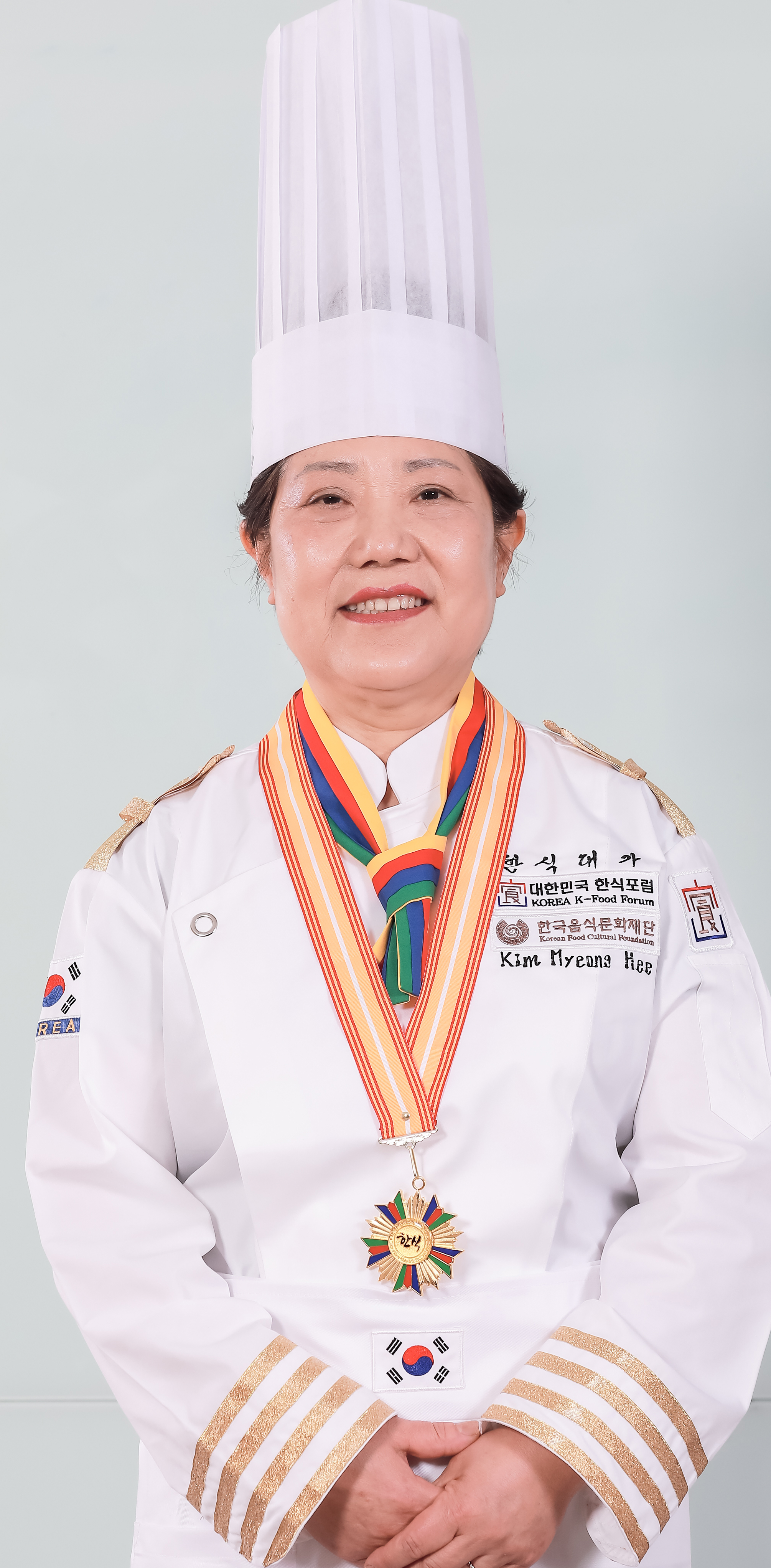 김명희