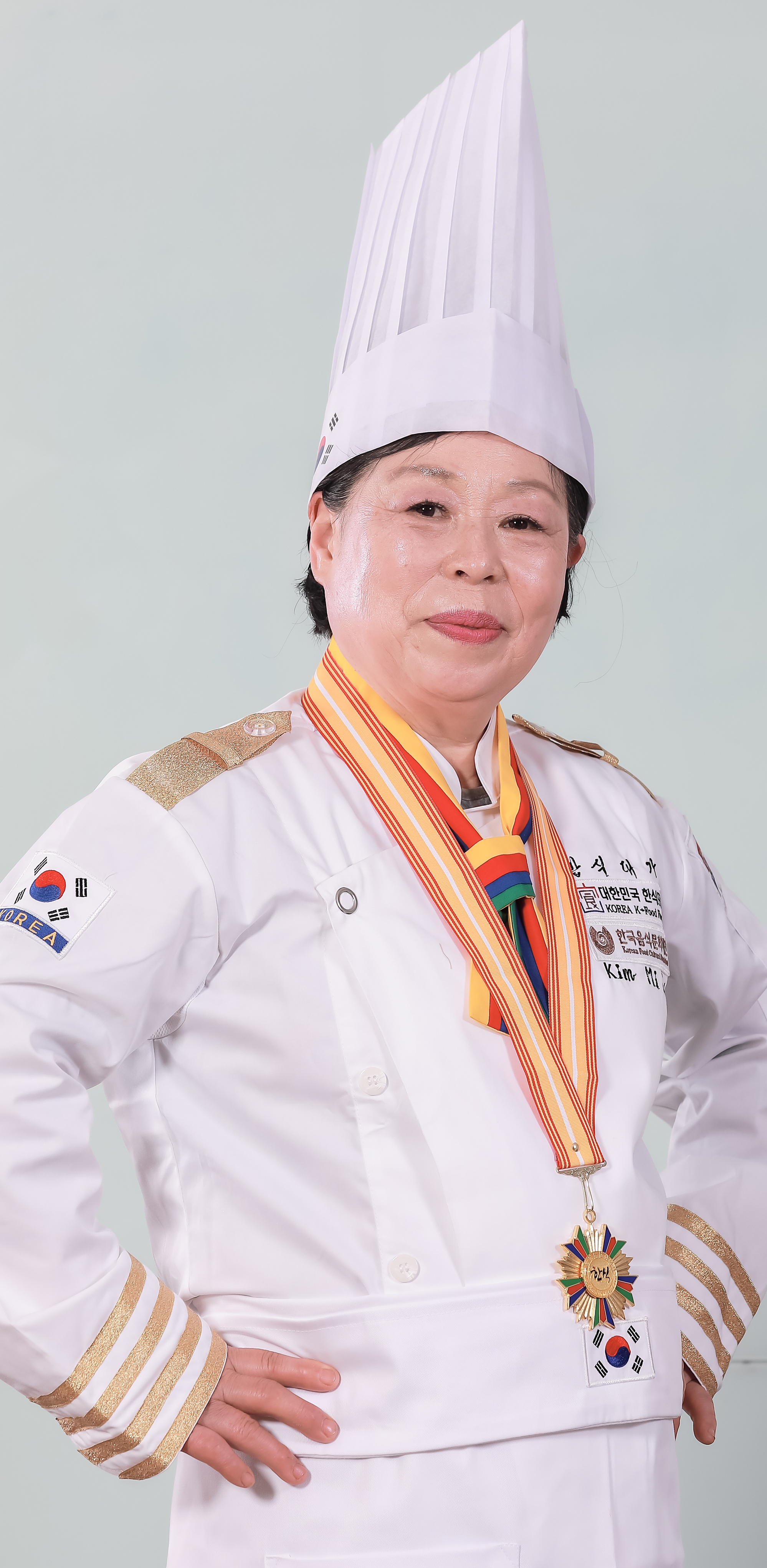 김미라