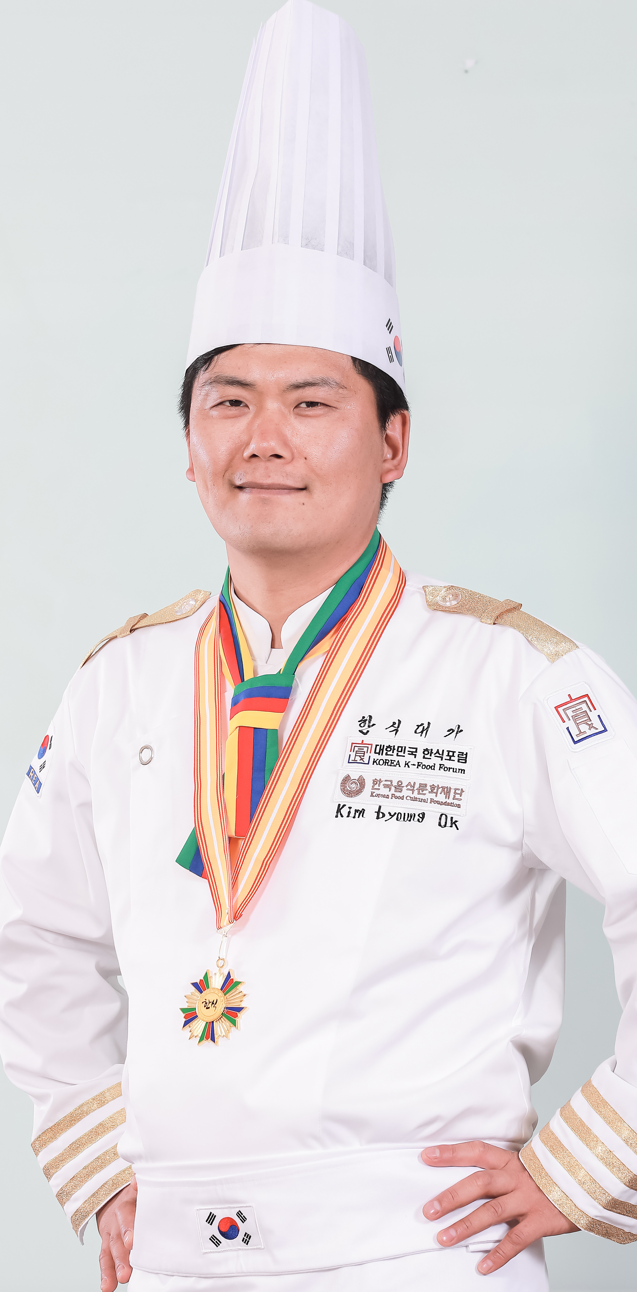 김병옥