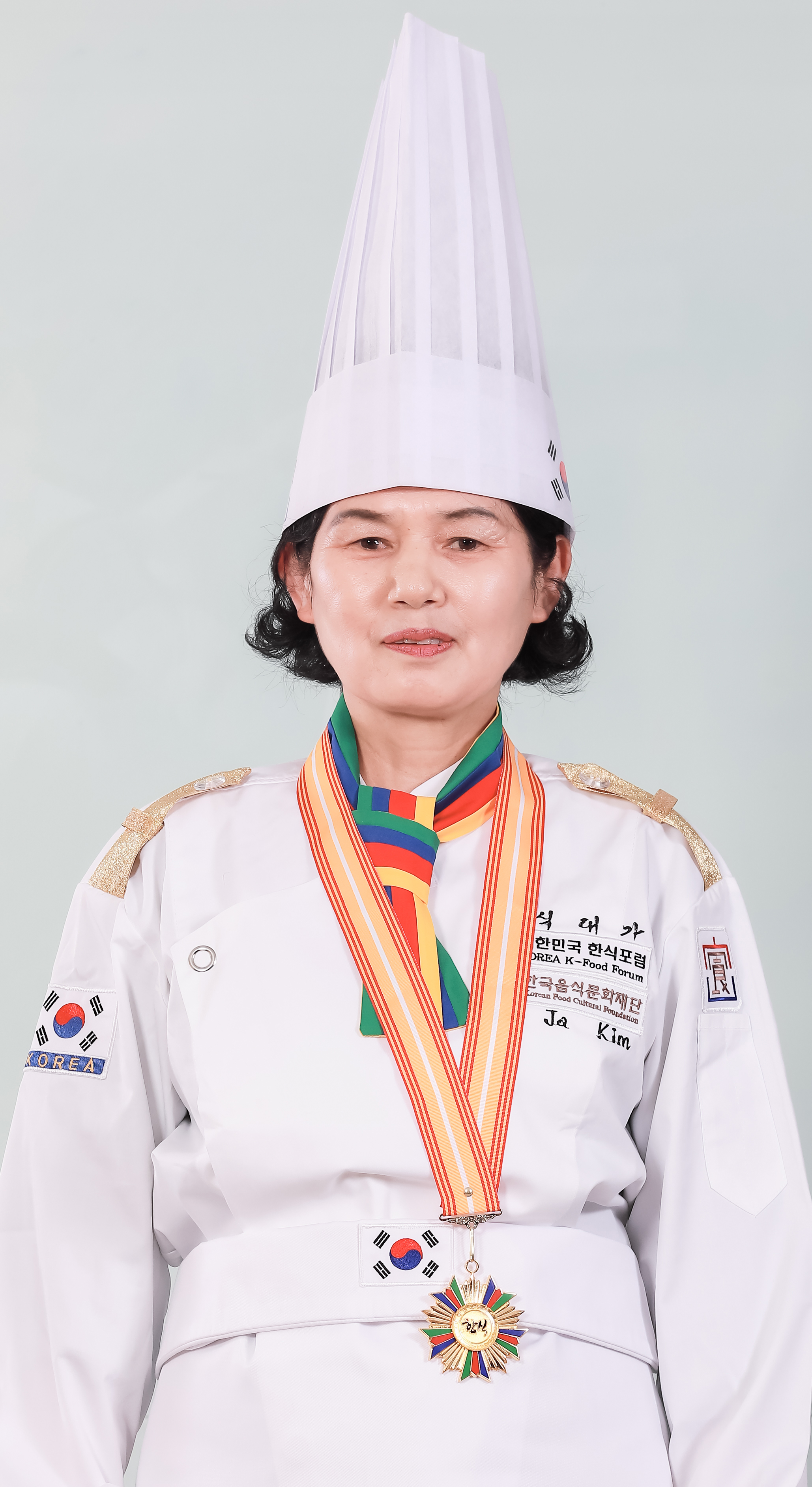 김순자
