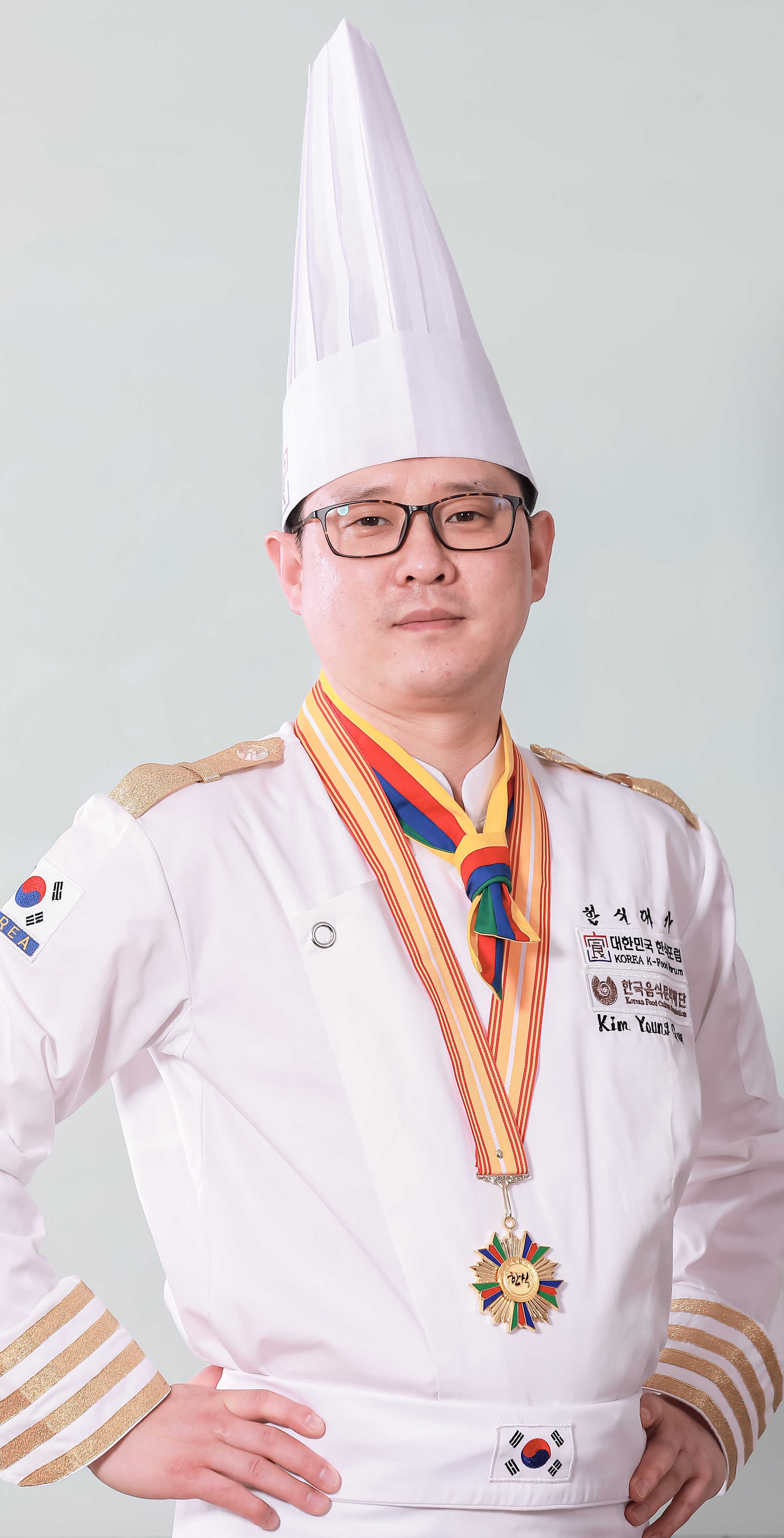 김영근
