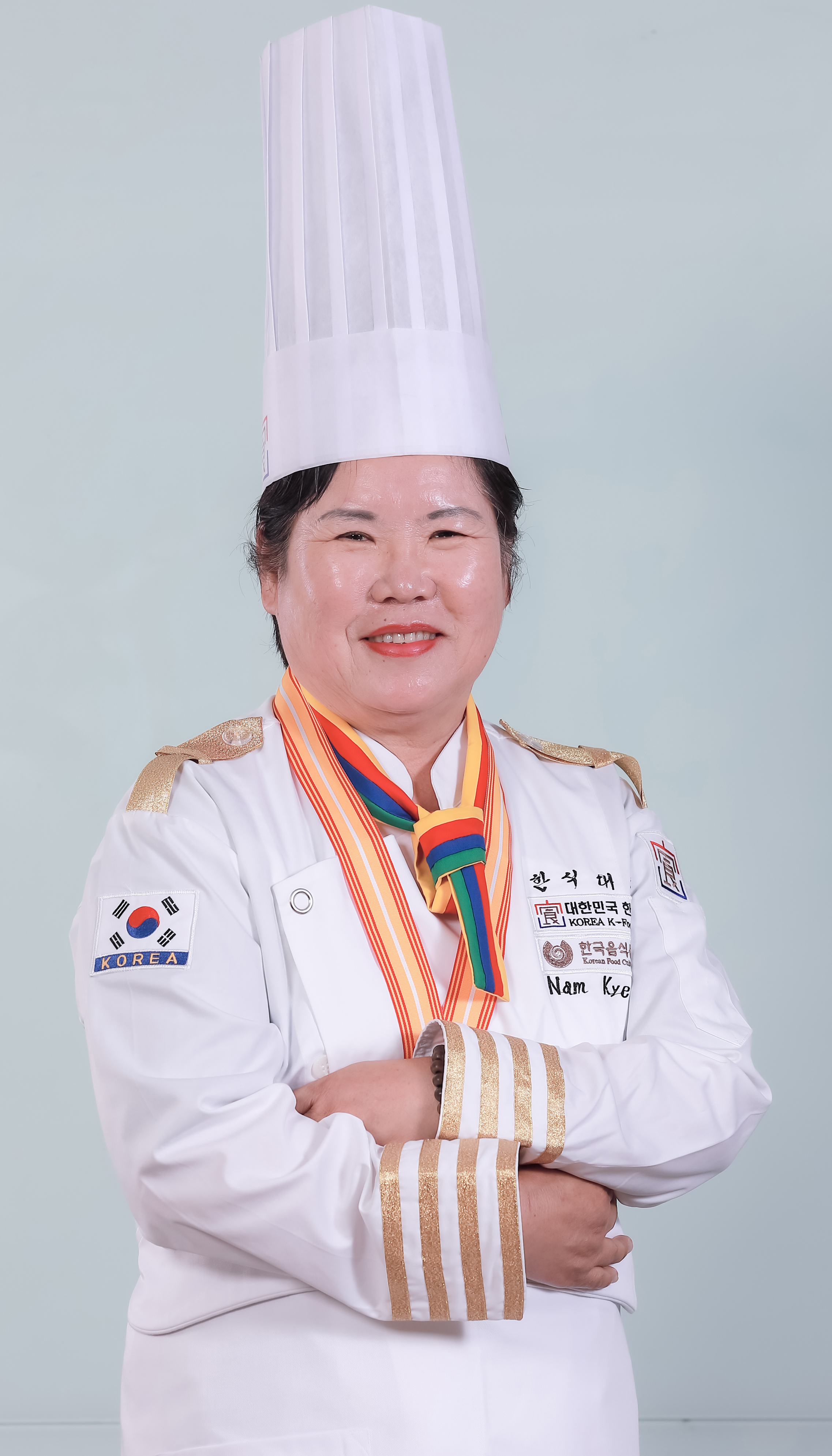 남계복