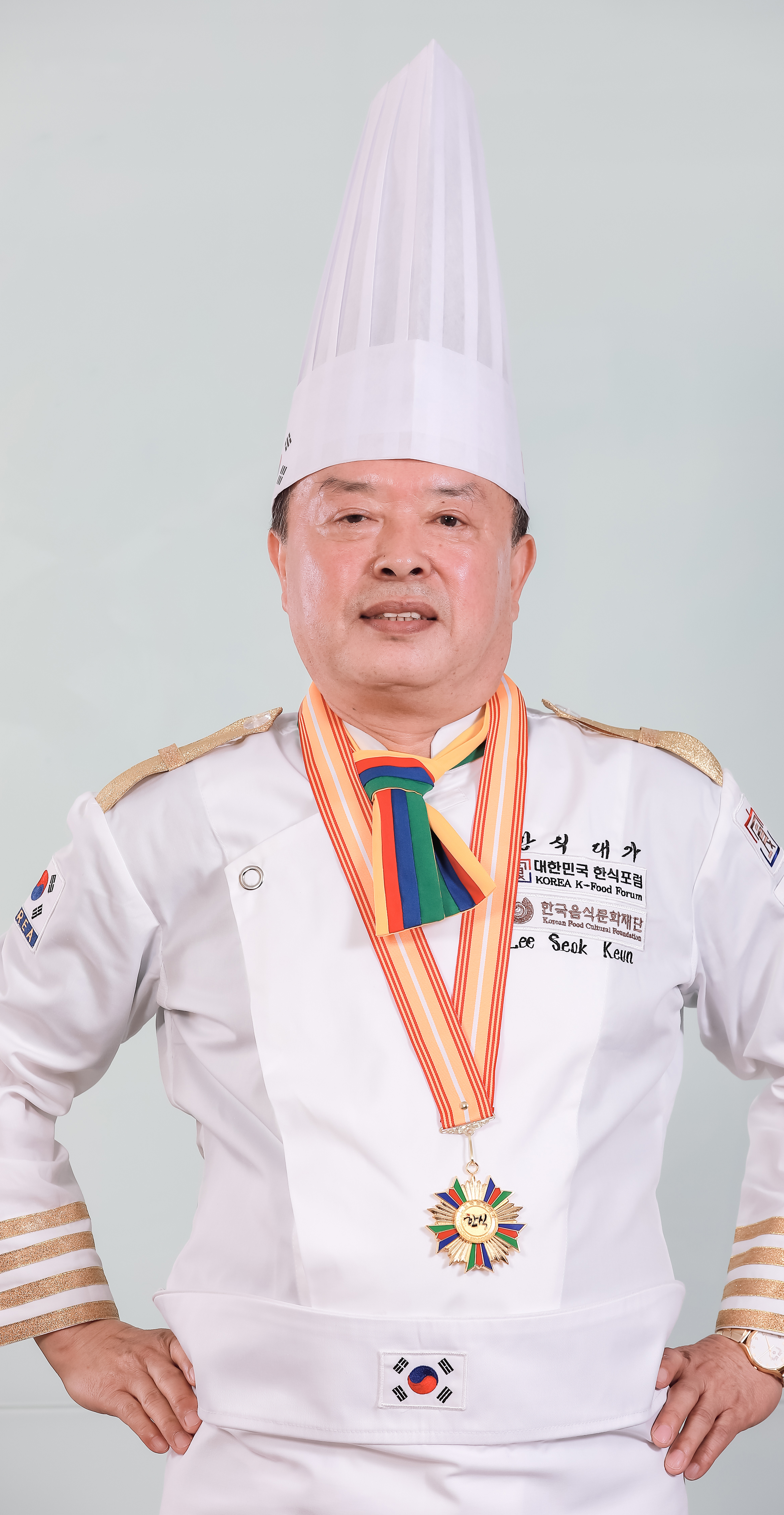 이석근