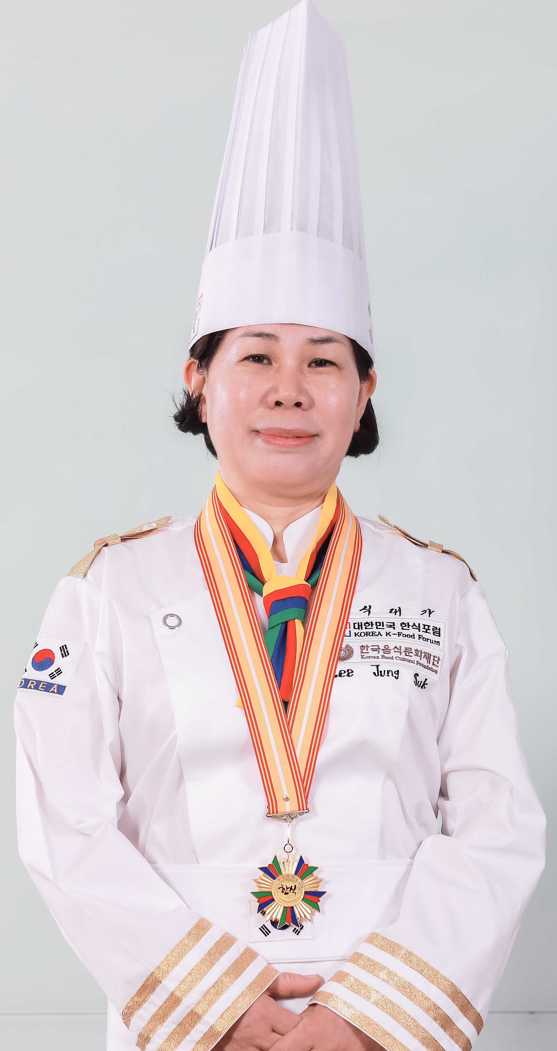 이정숙