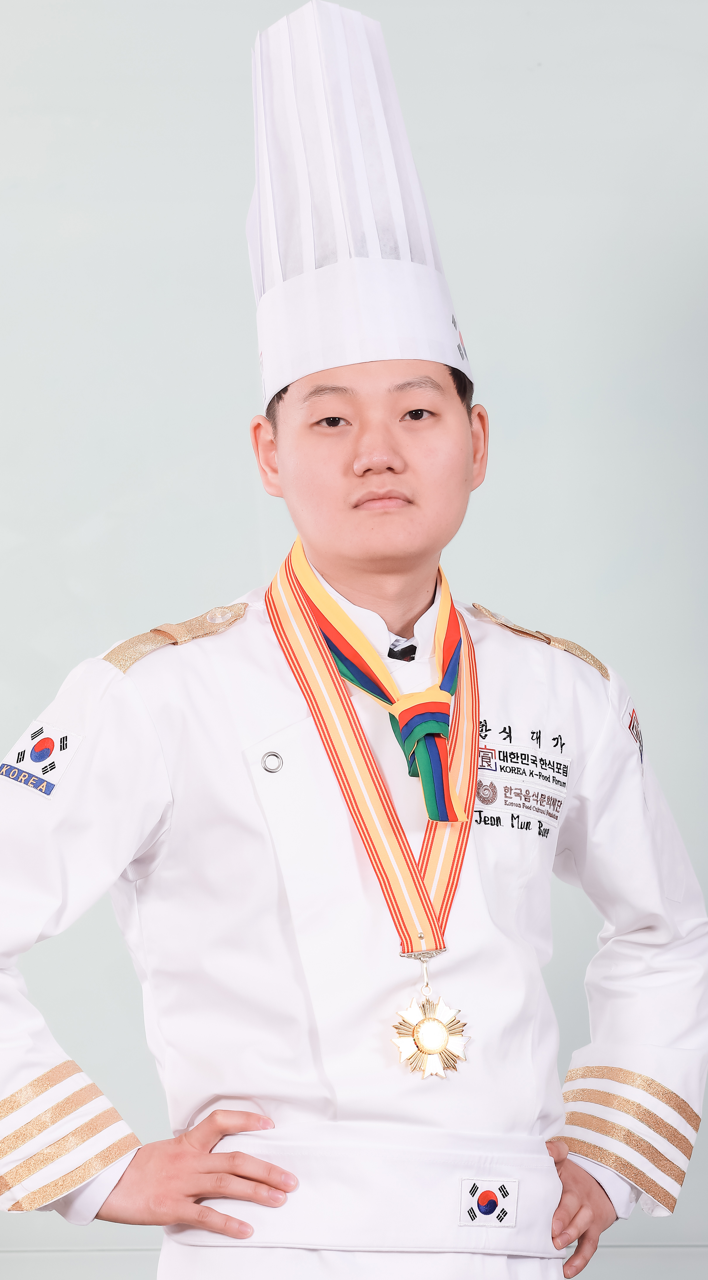전문봉