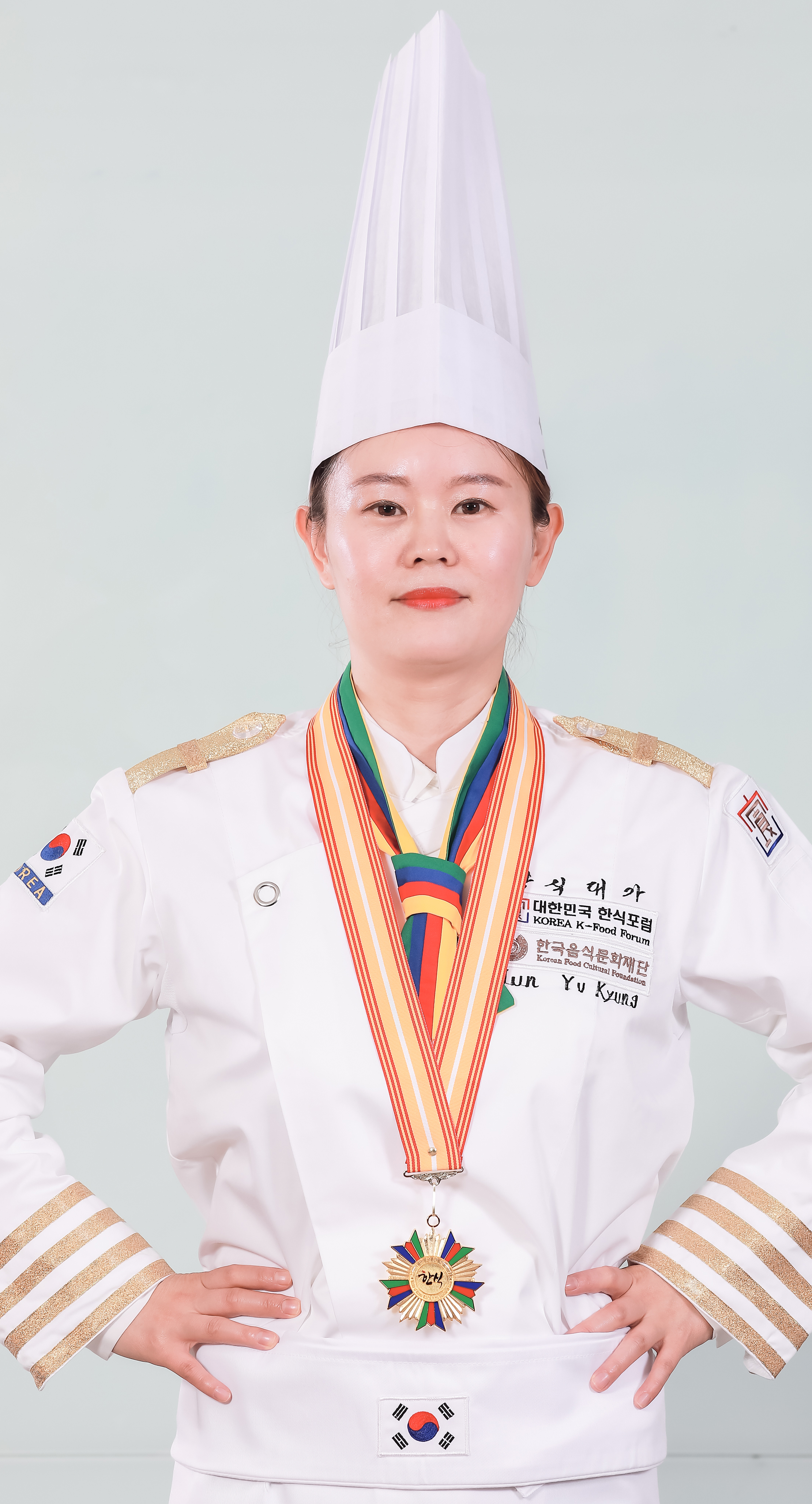 전유경