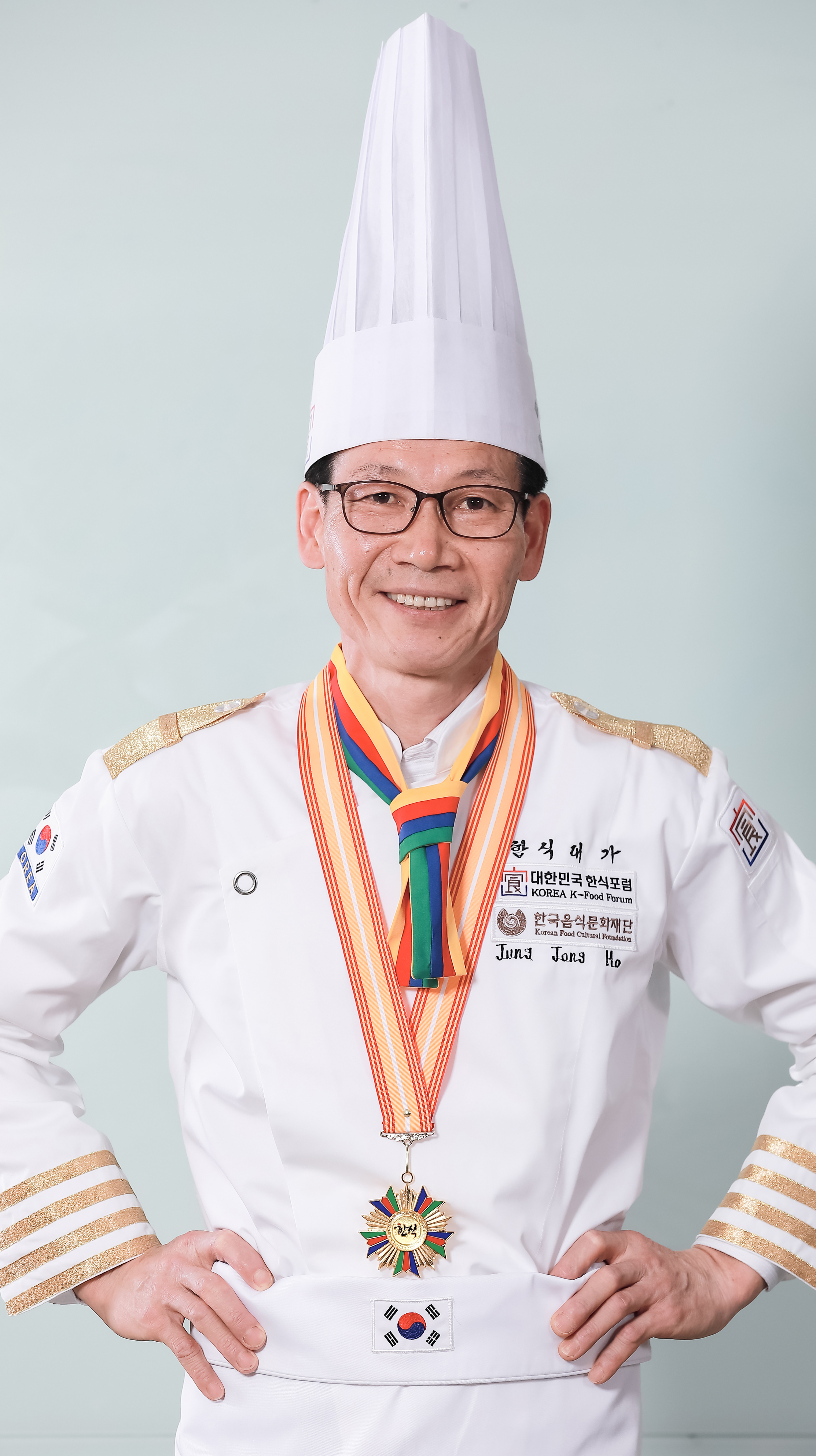 정종호