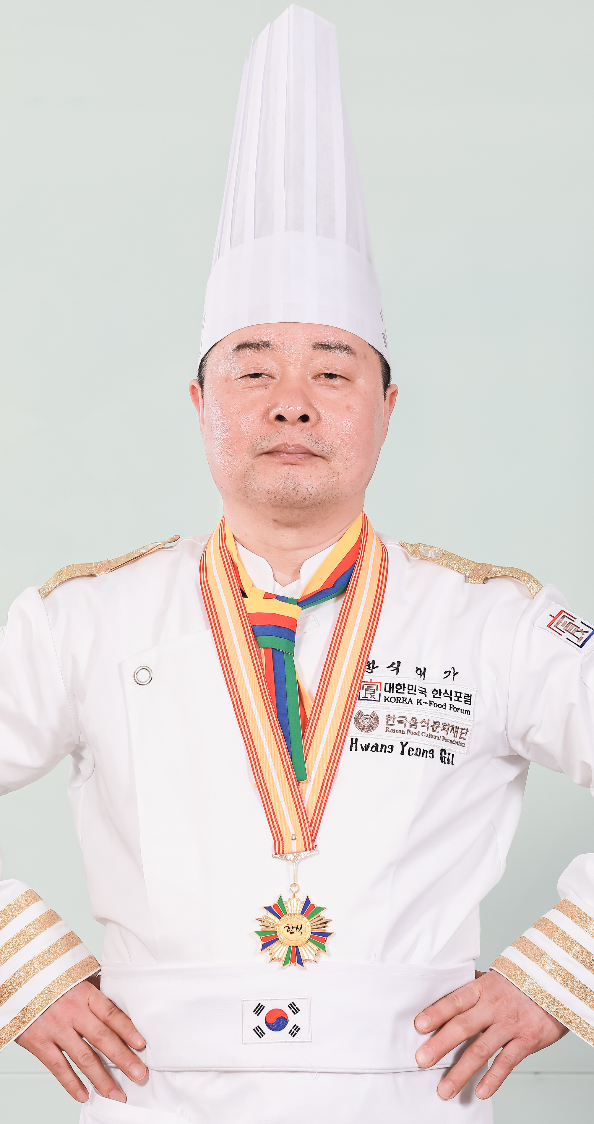 황영길