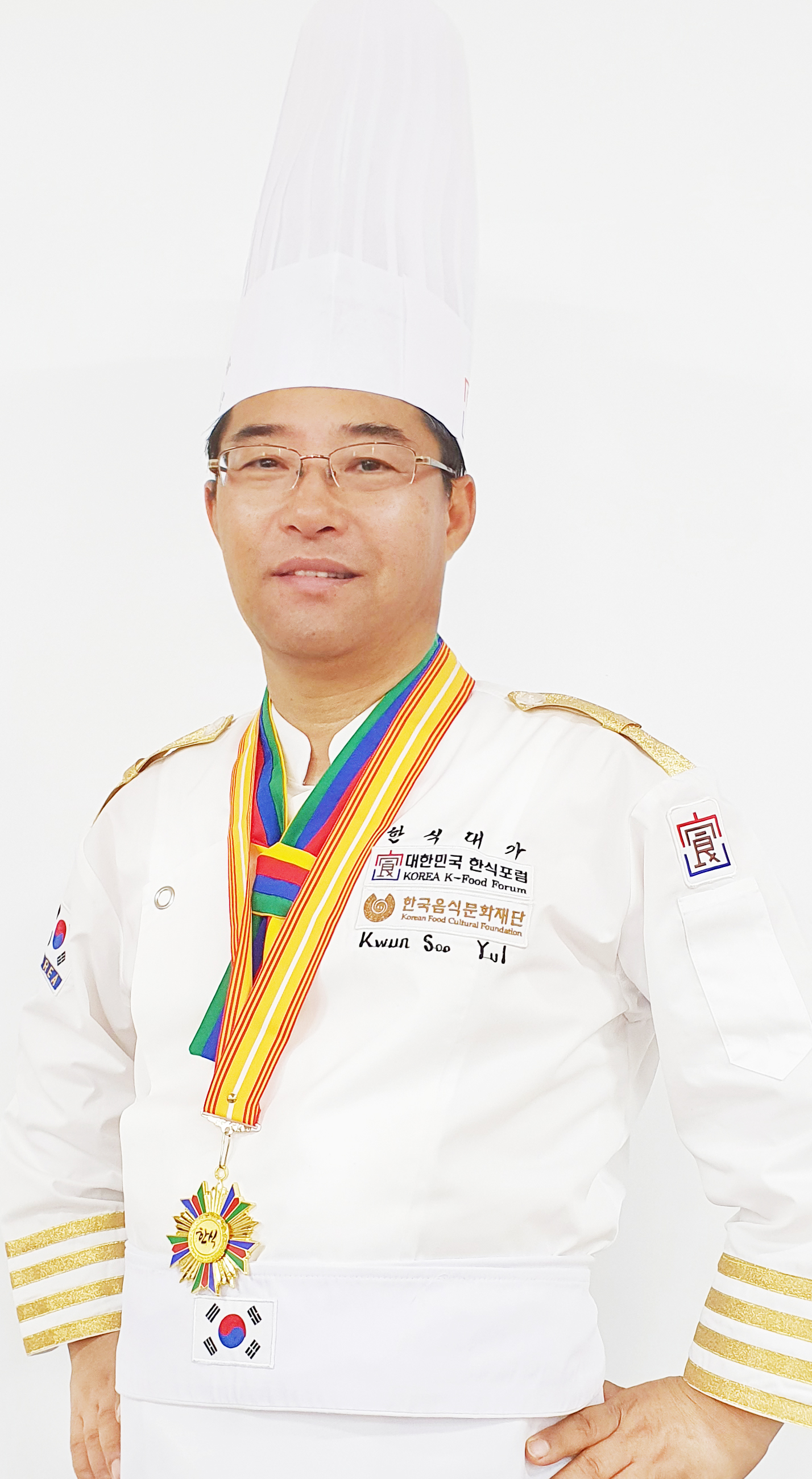 권수열