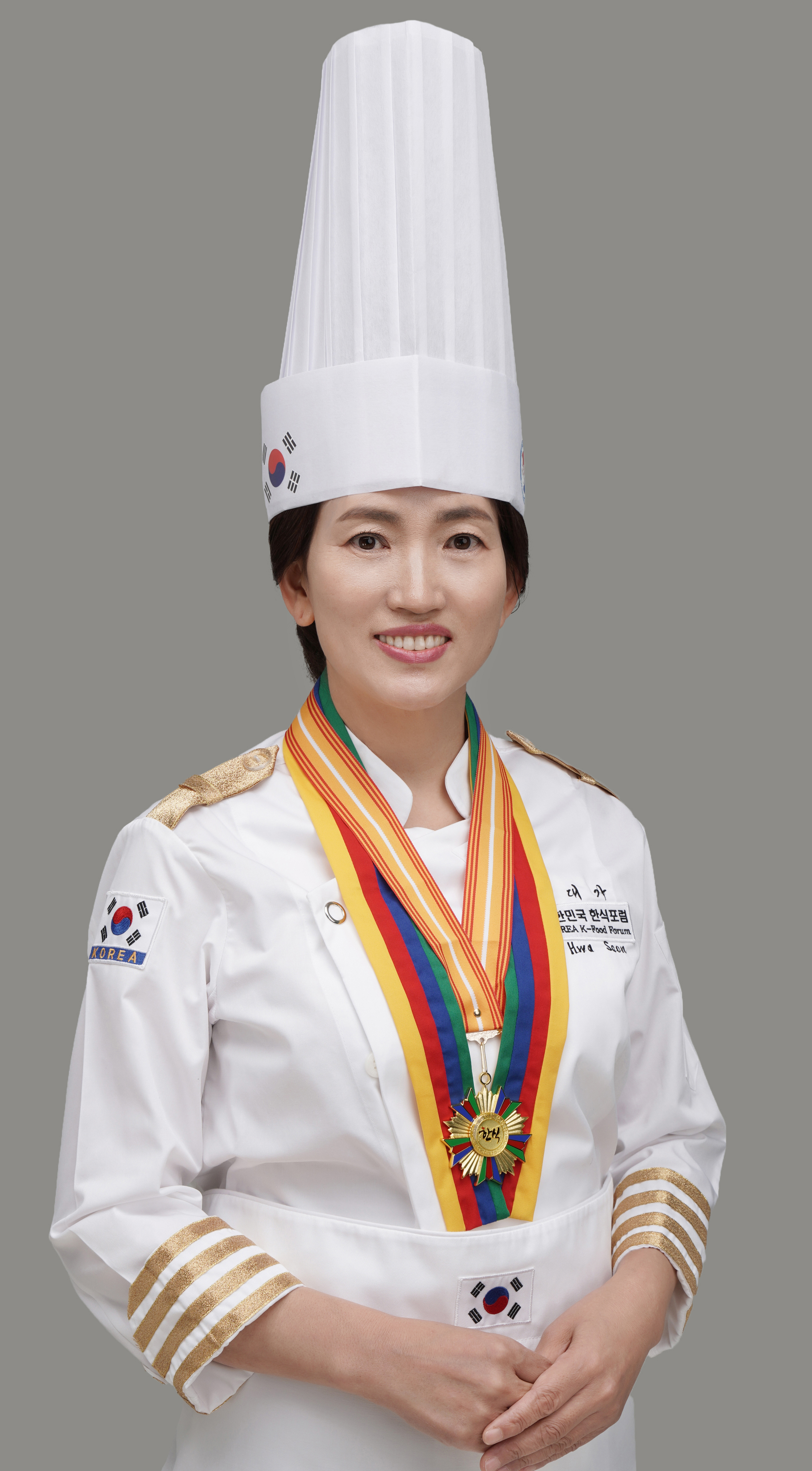 고화순
