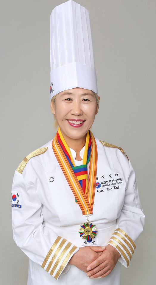 김두래