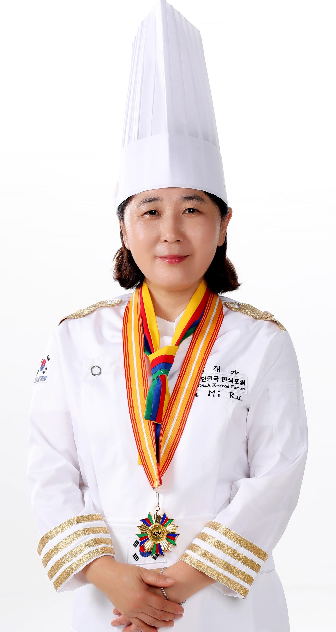 김미라