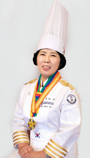 김춘옥