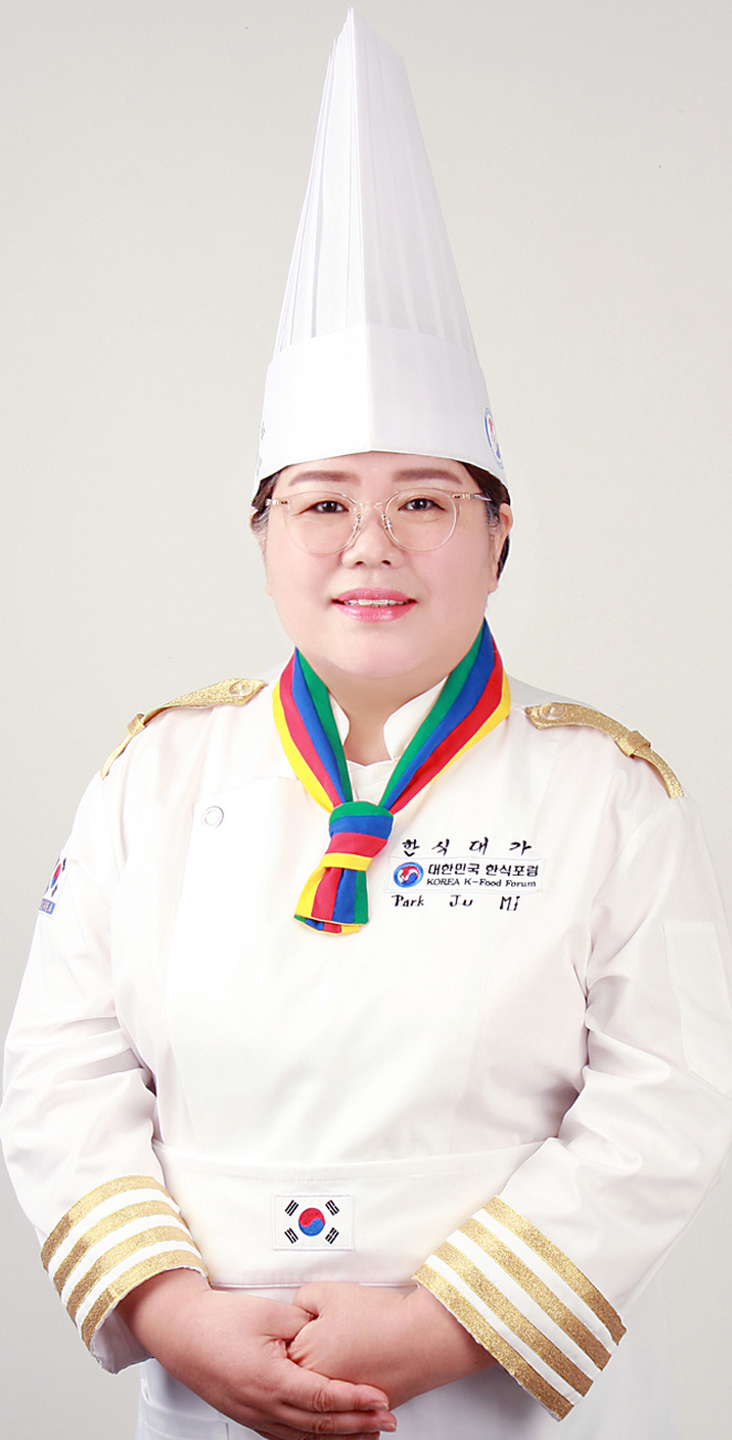 박주미