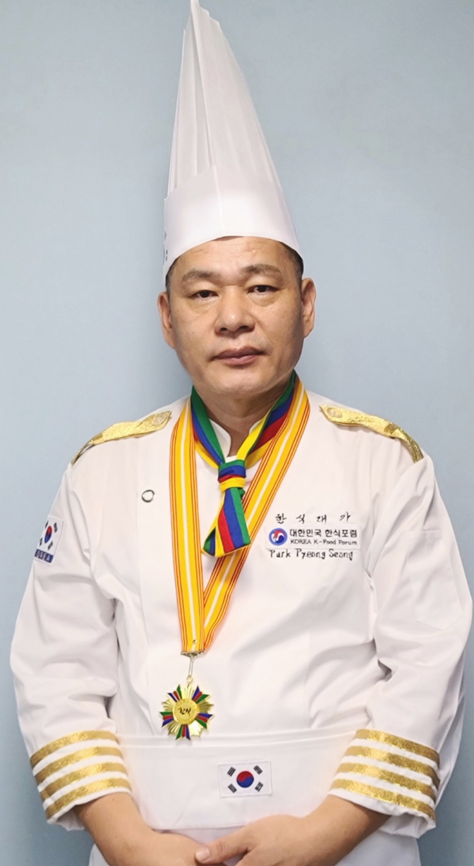 박평선