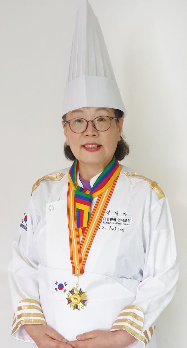 사공금숙