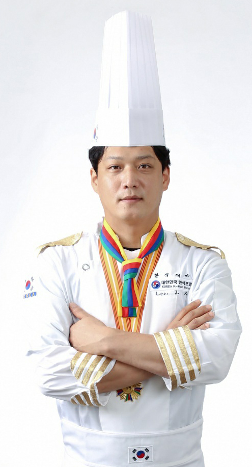 이정길
