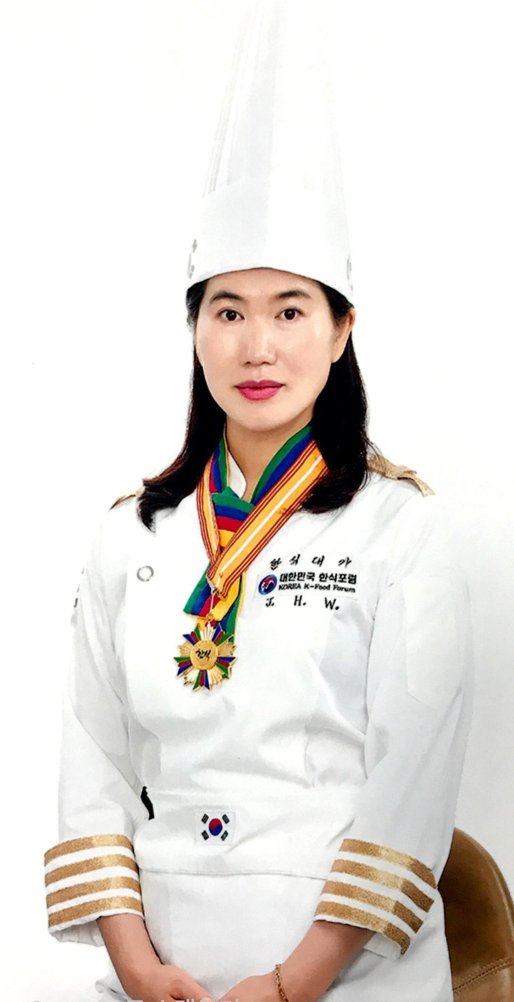 정형화