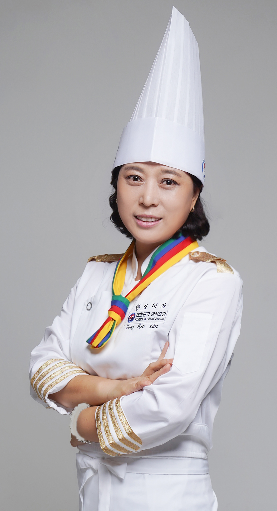 정혜란
