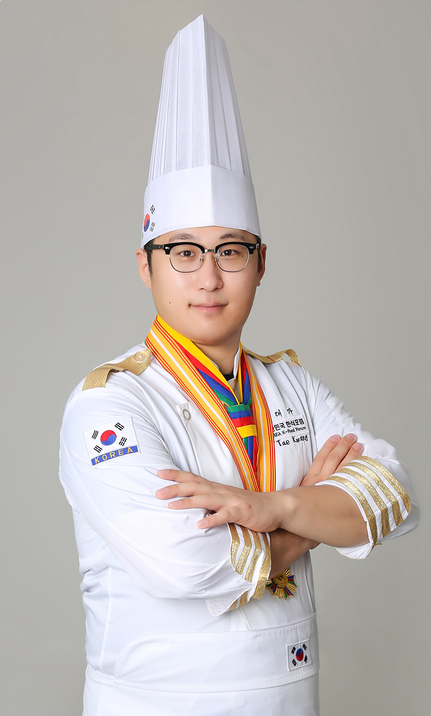 하태광