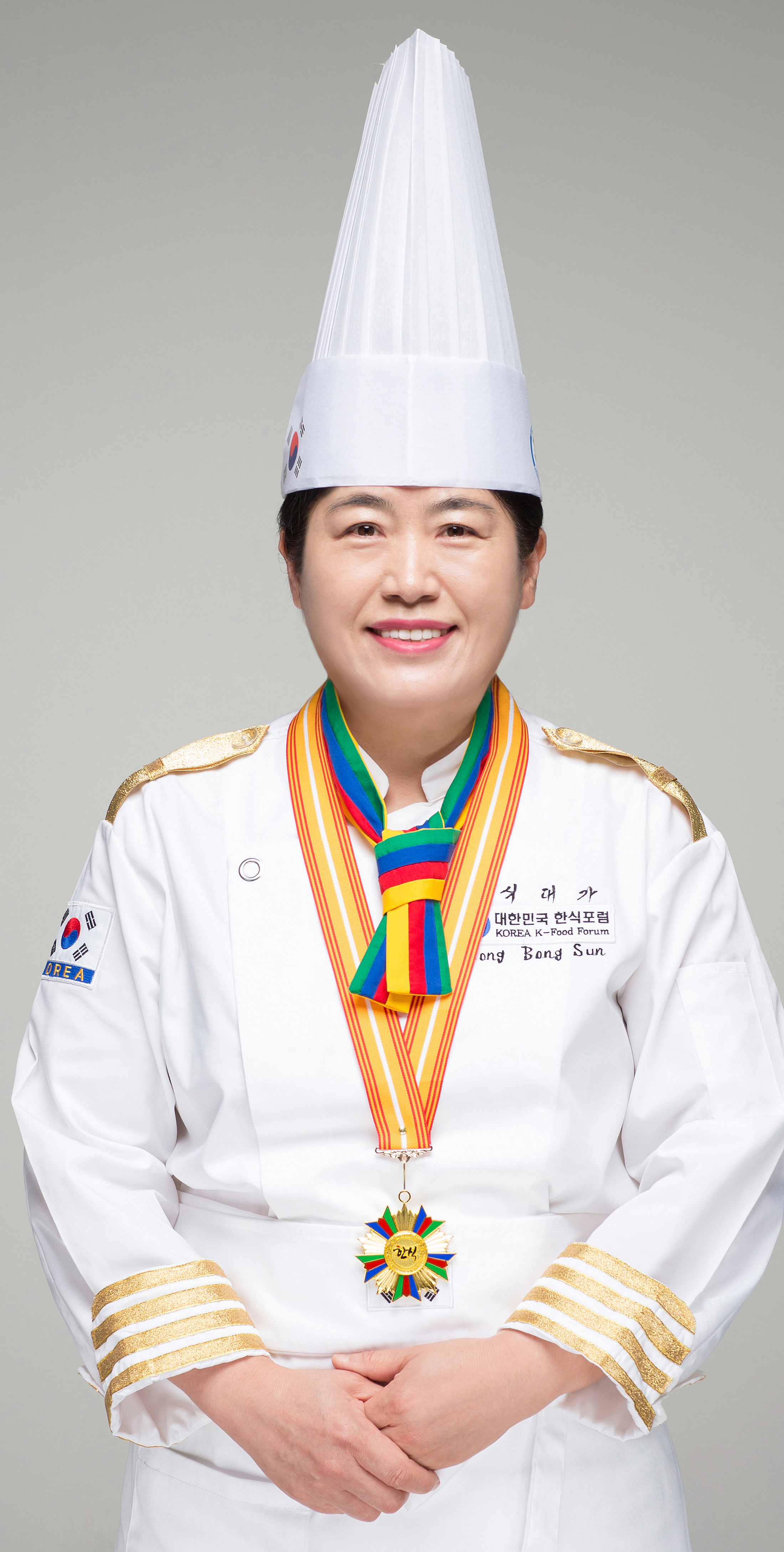 홍봉선