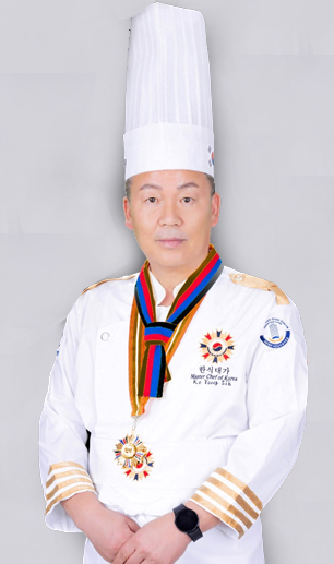 고영식