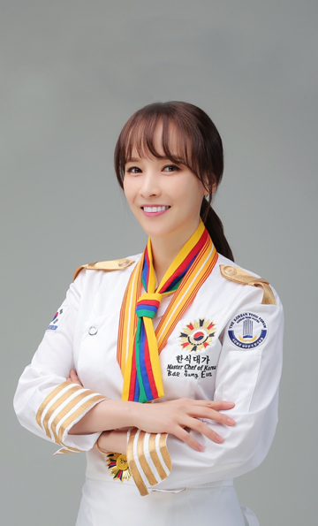 배성은