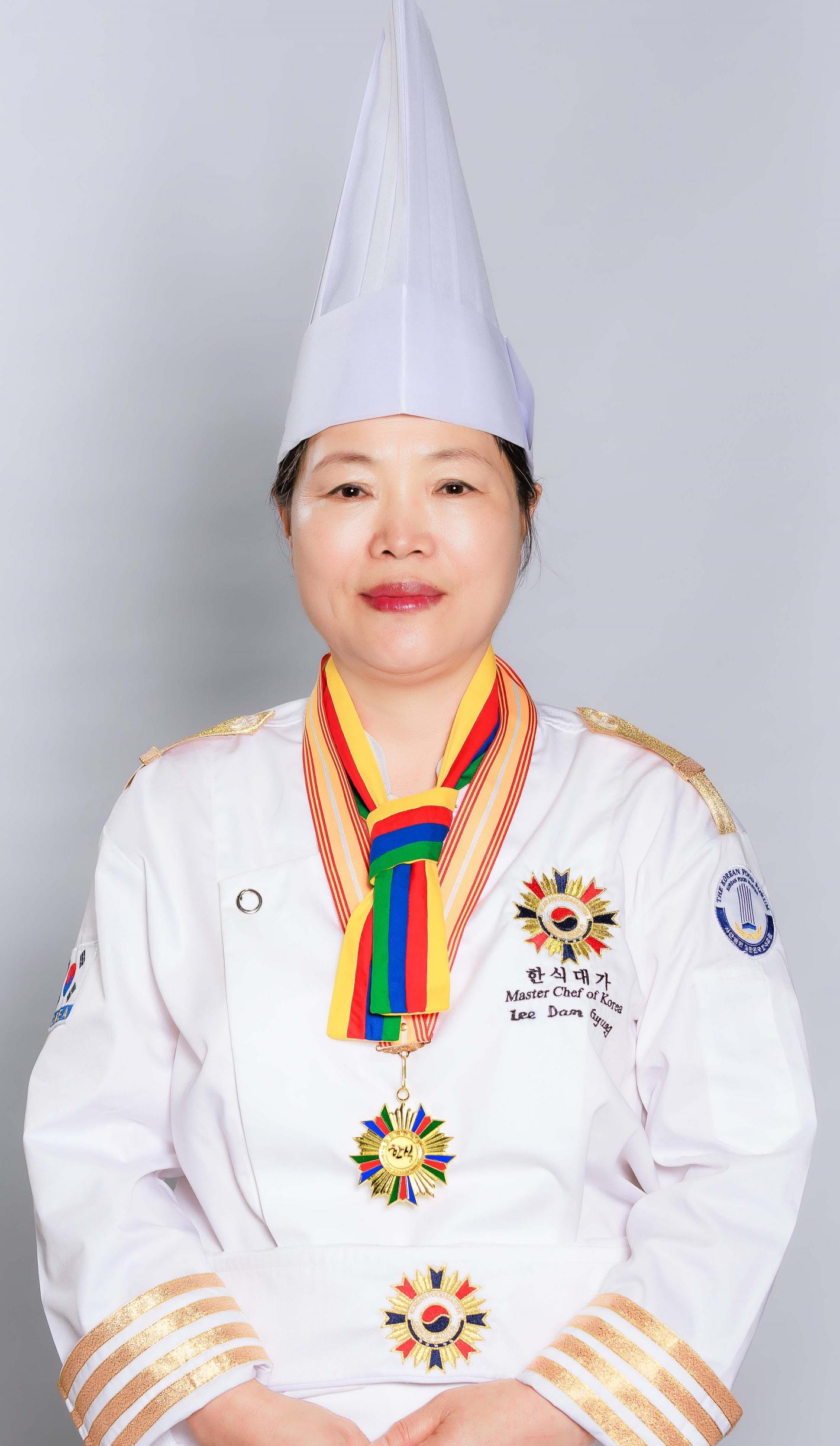 이담경