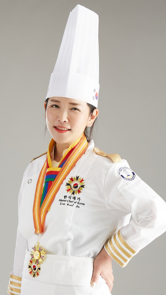 이희자